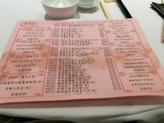 -翰腾阁(太古城中心店)