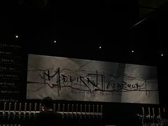 -MEDISN·药厂