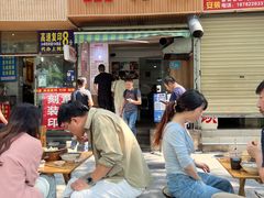 -晓友烧麦(光华村店)