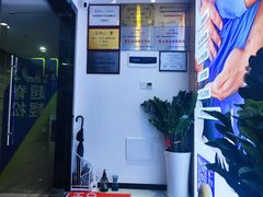 -脊地脊柱·运动康复·体态(汇海店)