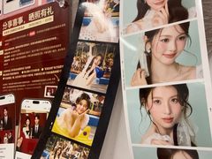 -海马体照相馆(万菱汇店)