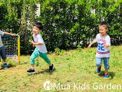 -MuaKids Garden