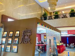 -北京西藏大厦酒店