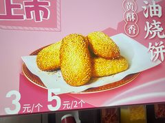 -回味鸭血粉丝汤(新城市广场店)