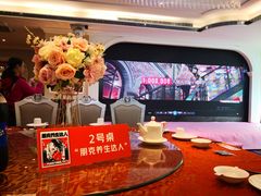 -新兴家喻酒家·羊城名宴(昌岗店)