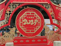 -上海醉白池公园