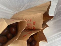 -秋栗香(地安门店)