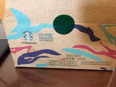 -星巴克(南京狮子桥店)