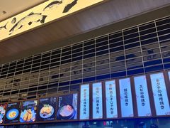 -三禾寿司(南城印象汇店)