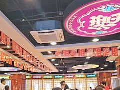 -点都德(千灯湖环宇城店)