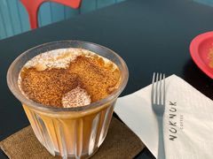 -NokNok Coffee(宽窄巷子店)