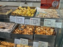 -上海哈尔滨食品厂(淮海中路店)