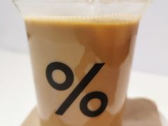 -% Arabica阿拉比卡咖啡(武汉天地店)