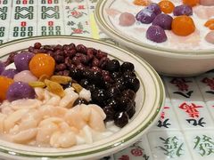 芋圆红豆牛奶冰-堂屋糖水店(愚园店)