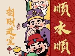 -肚王罐罐里的秘密(铜锣湾店)