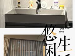 -康逸居·始于2002(海安店)