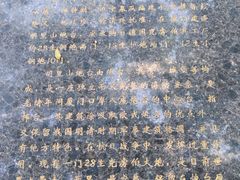 -胡里山炮台