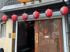 -鸟屯(三里屯店)