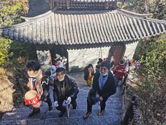 -腾冲云峰山