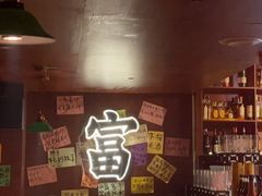 -你又瘦了小酒馆(奥体店)