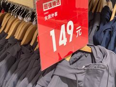 -优衣库(北京万柳华联购物中心店)