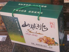 -来伊份(龙之梦长宁店)