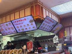 -陕味食族油泼面·小炒盖码面(双榆树店)