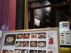 -九锅一堂酸菜鱼(新南凯德直营店)