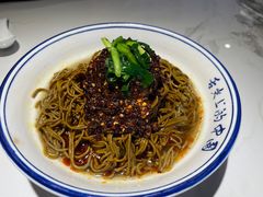 -蓝田印象