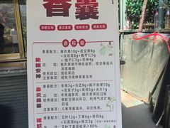 -京东石林峡风景区