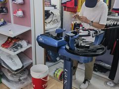 -YONEX网羽有约(新街口店)