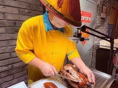 -北平楼·烤鸭·北京菜(牡丹园店)