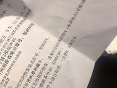 -复旦大学附属华山医院(总院)