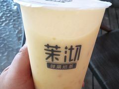 -茉沏(万科美好广场店)