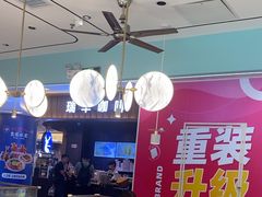 -苏晓玥·江南小吃(深圳北站店)