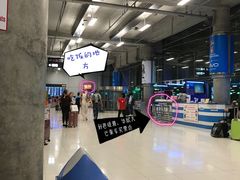 -Magic Food Point(Airport Street food)