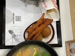 -牛汤哥慢熬牛肉汤(五道口店)