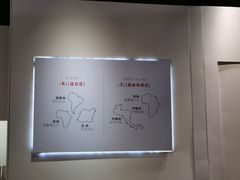 -代数学家algebraist(诚品店)