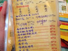 滋味烤鱼店(祥和里店)-滋味烤鱼(祥和里店)