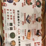 别被照片欺骗了，真的想给个差评。