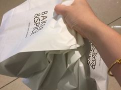 -BAKER&SPICE(国金中心商场店)