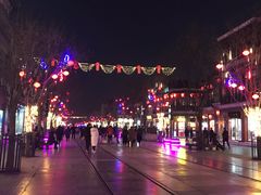 -张一元(前门店)