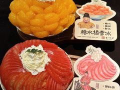 -重八牛府之小有名气(大望路店)