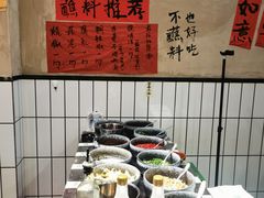 -黔有有贵州酸汤夺夺粉火锅(五味十字店)