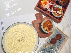 -火山屋台(新街口店)