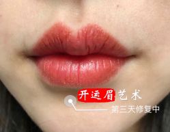 -开运眉半永久纹眉野生眉