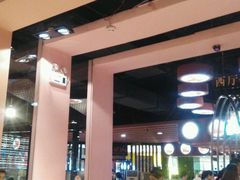 -凯鸽火锅(华林新天地店)