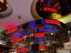 -小不点烧烤城(长乐宫店)
