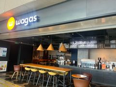-Wagas沃歌斯(虹桥机场T1店)