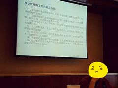 -东怡大酒店(上海科技馆店)